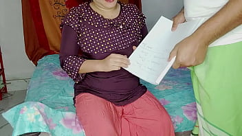 家主の妻とセックスする