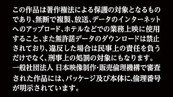 #1週末金曜日の夜は気が緩む!?「夫は飲み会ばかり･･･私だってハメを外したい」今宵夫不在な仕事帰りの美人妻をお持ち帰り! 4時間SP