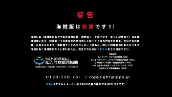 家政婦のイイなり　もし「結城みさ」が、家政婦さんだったら
