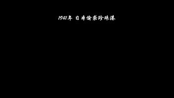 【国産】ジェリーメディア 中華AV 中華オリジ? Code 91/GDCM-035/Lina
