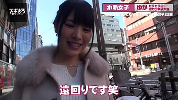 https://bit.ly/3SnURSh 第1部分。 【游泳女大学生x干喷内射】*完全处理警告*高潮白眼高潮！ 喷出痉挛性！ 看不到美女做爱看什么？