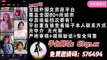 漂亮女友皮肤很白，小穴粉嫩，忍不住内射