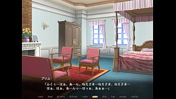 黒獣９　ふたなり姫の濃厚ザーメン連続搾精
