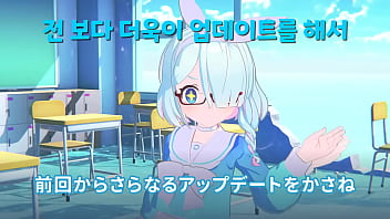 ブルーアーカイブアロナチャンネル＃4 - バージョンアップ