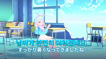ブルーアーカイブアロナチャンネル＃7 - ブラックビキニ
