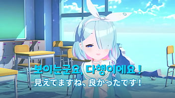 ブルーアーカイブアロナチャンネル＃10 - イメチェン
