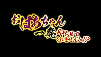 マダム、ショットを投げさせてください！ - Part.2 : もっと見る→https://bit.ly/Raptor-Xvideos