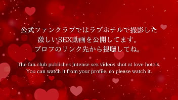 アラフィフ熟女に正常位で挿入して射精。精子は残さず口でお掃除