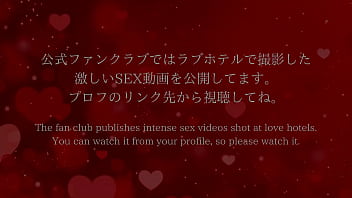 【ごっくん】イッたばかりのマ〇コに正常位でチンポ挿入