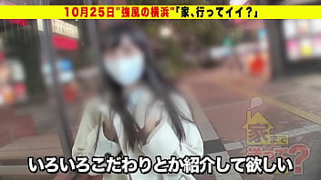 家まで送ってイイですか？case.217 股割り270°開脚オマンコくぱぁ！【ドMチアダンサー変態マーベラスSP】やっぱり体育会系は本能的、理性ゼロ、底なしエロ沼だったフルhttps://bit.ly/3YVOMhp
