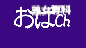 #1一流のおば様ナンパ　セレブ美熟女中出しJAPAN26