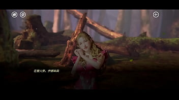 Desire Fantasy エピソード 4 中国語字幕