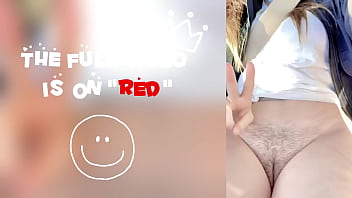 あなたの刺し傷を私の中に入れる許可