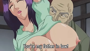 熟女が義父に誘惑 — 無修正エロアニメ [字幕付き]