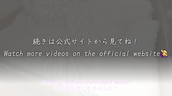 【淫語＆言葉責めえっち】「私は変態義娘です…中出しセックスお願い！オマンコしたい！」継父にヤられ続けた淫乱女の性癖｜最後は大量射精がすごい【フル動画はメンバーシップへ】
