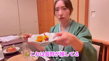 雪景色の美しい温泉旅館で美味しい食事と温泉を満喫しました。