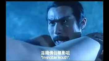 アジアの中国のセックス