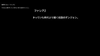 魔界国家フレルハーデス ～魔界女を嫁に！