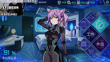 AI愛乃-マシンガールの育成方程式 パート17