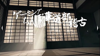 Kadobu [ 이상한 헨타이 게임 ] Ep.1 거대한 가슴을 가진 반 기차 반 인간이 딜도 자지를 훈련하고 있습니다.