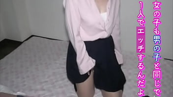 【素人J◯オナニー】女子だって男子と同じように毎日おなにーするんだよ。生◯前で少しマンコが臭うけどそれでもパンツに手を忍ばせてクリトリスを触って快感に満ちる可愛い女子◯生。