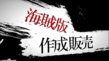 綺麗すぎる素人お姉さんが巨チンと汗だくになるまで鬼イキまくり！！→→すっかり巨チンの虜に性奴隷確定www (part 1)