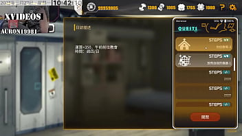 AI愛諾-機娘育成方程式2 第8部
