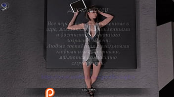 所有者が家にいない間にバイセクシャルのロボット女性がペニバンでファック