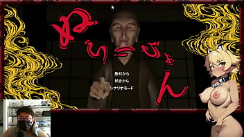 【支配妖怪ぬらりひょん実況プレイ】変な旅館に泊まったら僕の妻がNTRされたんよね