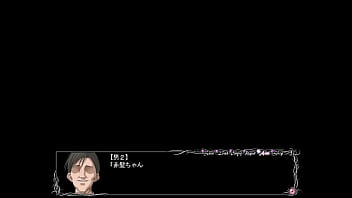 魔が堕ちる夜　公衆便所END