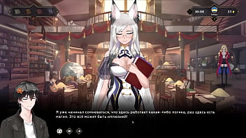 Полный игровой процесс — Странник: Сломанная кровать, часть 3