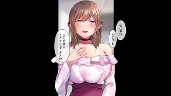 サキュバスとシェアハウス : The Motion Anime