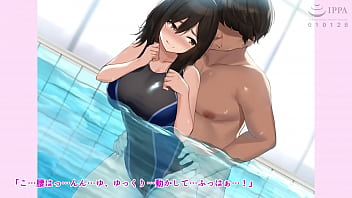 水泳講師がエッチすぎて授業中に下車のお手伝いが必要 : The Motion Anime