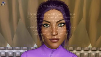 大人向けビデオゲームの最も美しくてセクシーな女の子パート 2