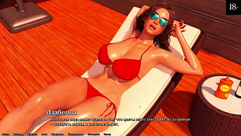 完全なゲームプレイ - DIK であること、パート 10