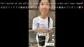 【ストリートスナップ】中出しセックスしちゃいました！街で見つけたエロ可愛い彼女…ハメ撮りします｜24時間365日”エッチ”