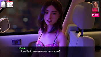 完全なゲームプレイ - メロディー、パート 22