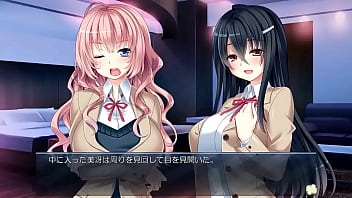 おとなしく真面目な黒髪美◯女がビッチギャルに誘われて円交で快楽に堕ちるまで… # 6／8