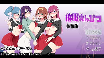 ヒプノペンシル[体験版](機械翻訳字幕)1/4
