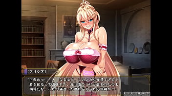 敵の策略にハマり無敗だった気高い姫騎士が敗北し調教と○辱され惨めな晒し者のメス豚奴隷に堕ちる # 4／10