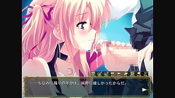 【懐エロゲ】マリー.3 突然、治癒の魔法が使えなくなった家出中の魔法◯女が謝罪かわりにフェラを…