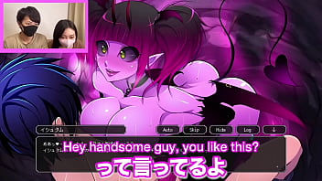 エロゲーム実況したらエチエチ展開に我慢できなくなってセックス始まっちゃう素人カップル　腰振り　対面座位　腰使い　ハメ撮り　サキュバス　かわいい　巨乳　素人　カップル　投稿　個人撮影　日本人　えむゆみ