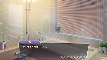 EP8 幸福的二人房 - 浴室的泳衣Play，不准动!让我在上面好好服侍你 (动态加静态以及两种射精)