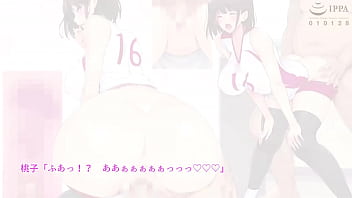 巨乳を調査する校長が訪ねてきた従順な女子生徒たち！