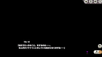 ミストトレインガールズA ～霧の世界の車窓から～#20