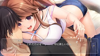 リフレに行って出会った妻の妹に口止め代わりに誘惑され禁断の関係に… # 4／13