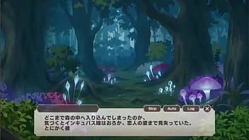 モン娘tdx　淫魔タンタル～寝取られの流儀～