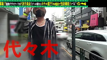 part1 【Fカップ パイパン美女と中出し旅】モバイルバッテリーを借りて夏休み直前の女のコとパコパコSP！！脱ぐと凄い！？Fカップおっぱい炸裂！AV鑑賞でムラムラ→露天風呂で性欲解消パイパンマ●コにオモチャ責め！中出しセックス後も電マでオナる性豪美女をヤり倒せwww