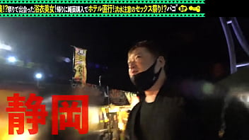 part1 浴衣里的洪水性爱！ 迫不及待地想去酒店，在车上的摸索和舌交令人惊叹！ 她对臀部和 M 字部位的运用令人惊叹！ 尼亚加拉大瀑布也令人惊叹！