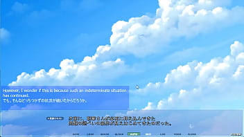 アクメルファミリー 浅香ルート その10 オフィスセックススカパード！